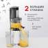Соковыжималка ATVEL J7,  шнековая,  белый [75604]